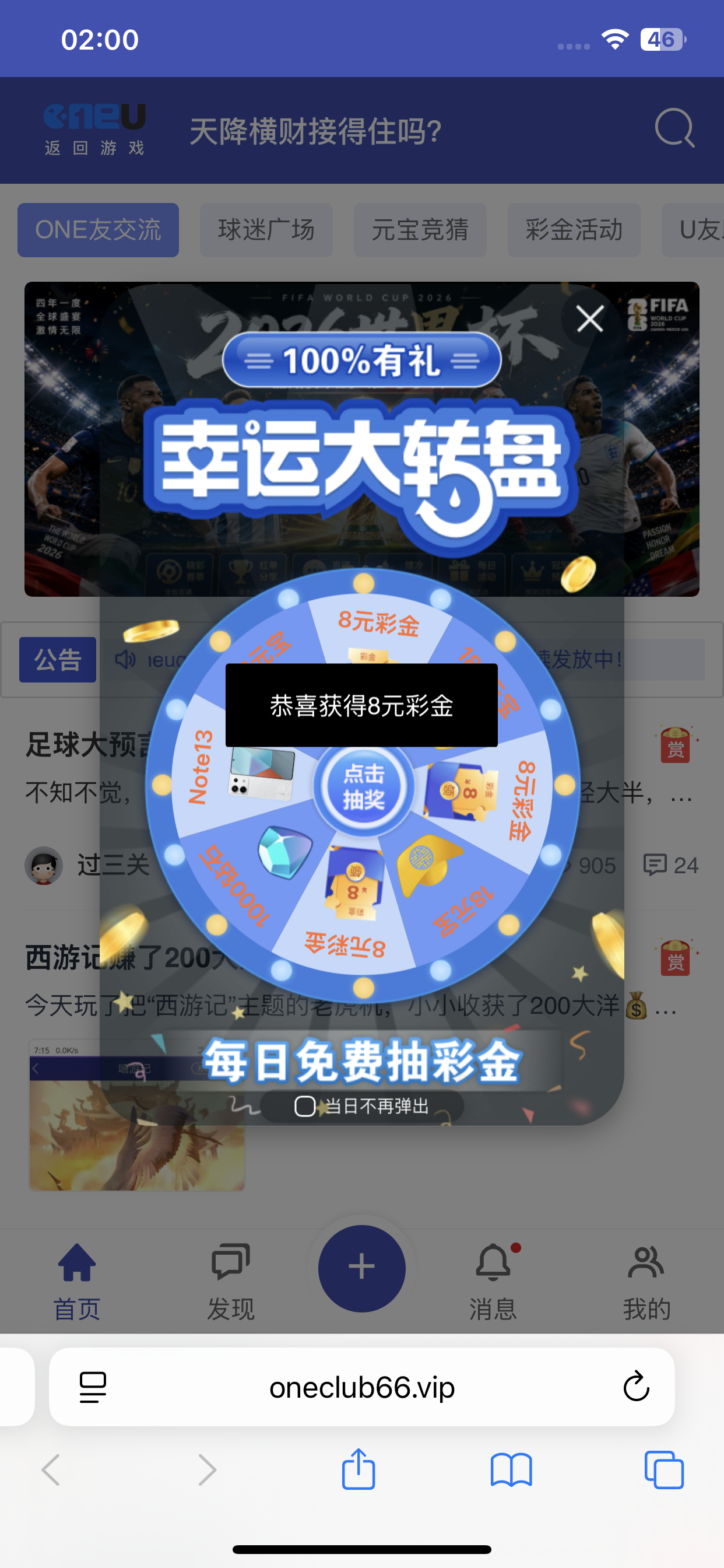 IMG_0962.png