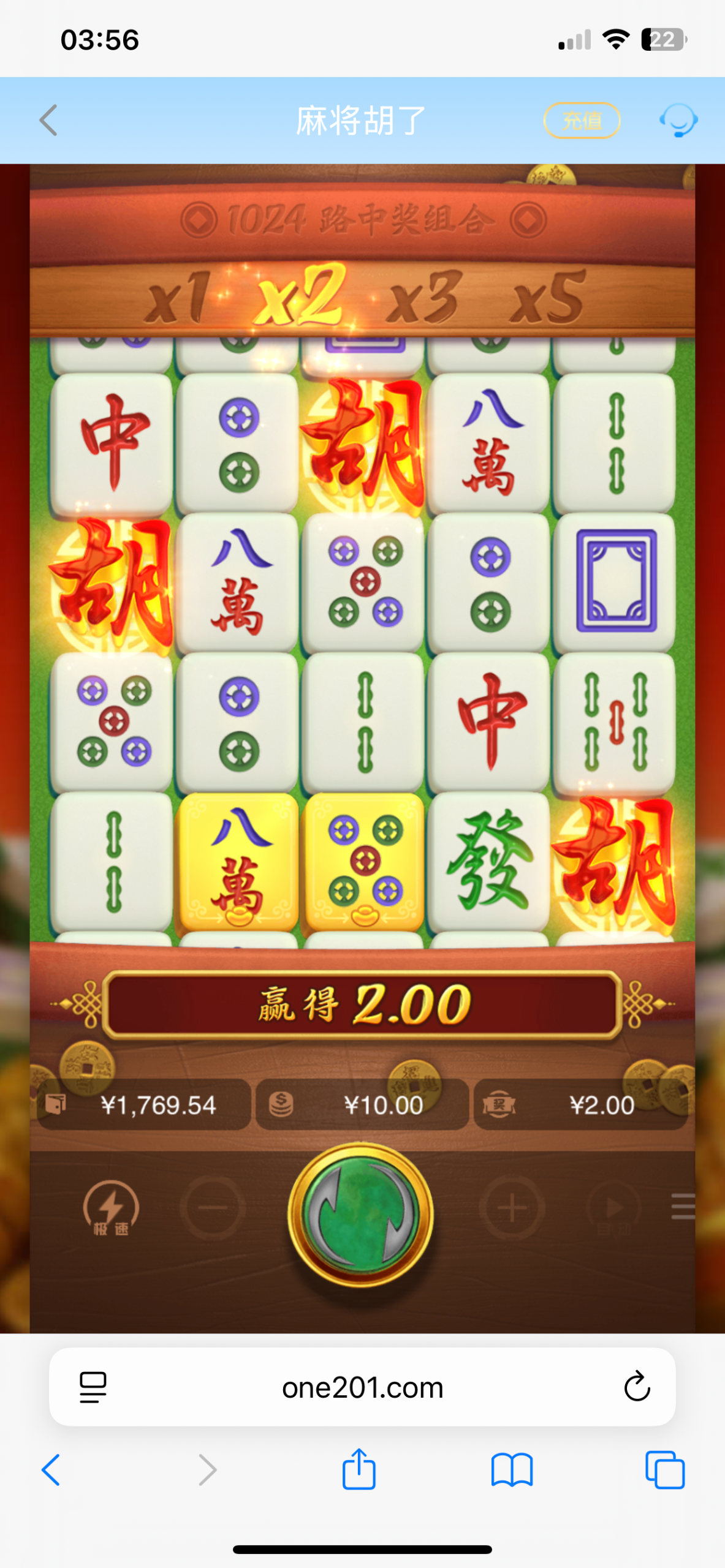 IMG_0933.png