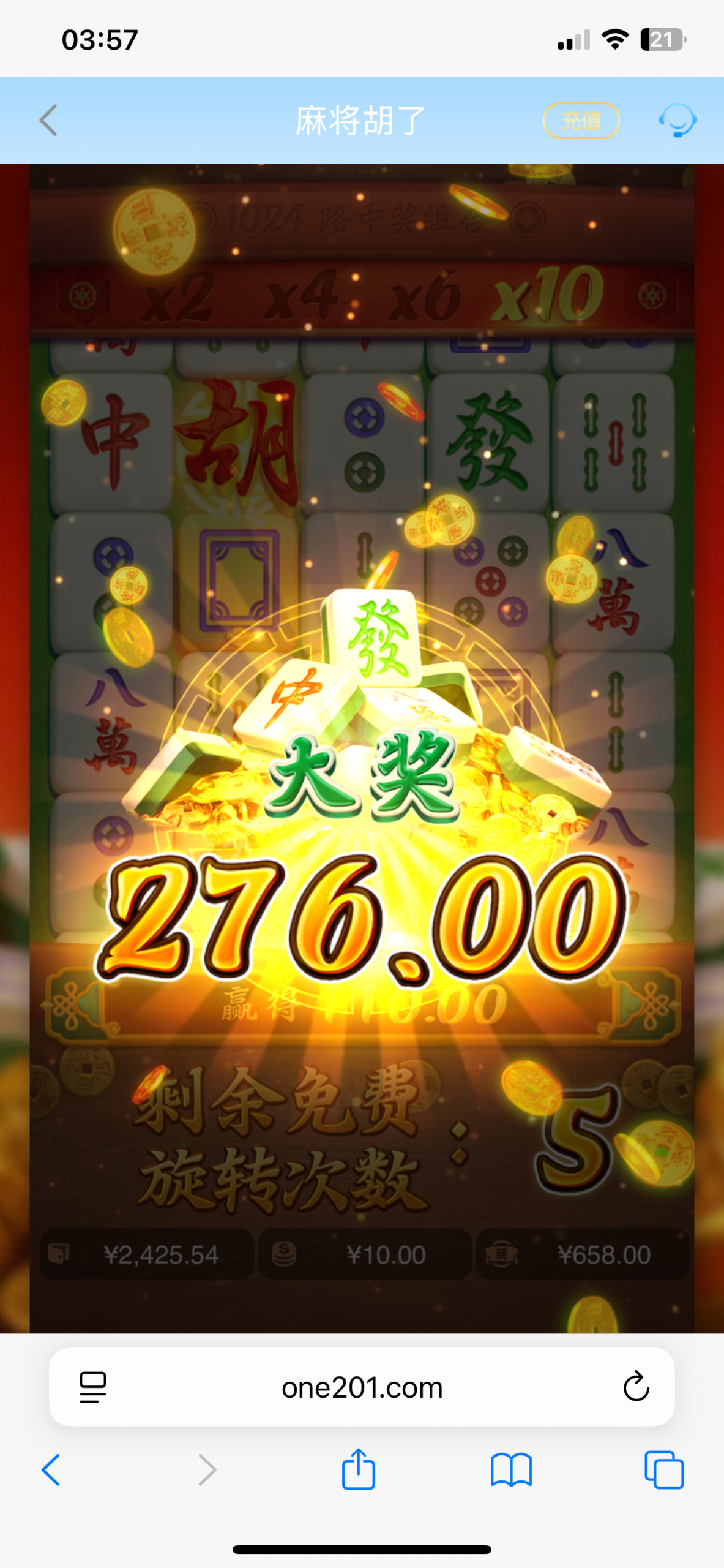 IMG_0934.png