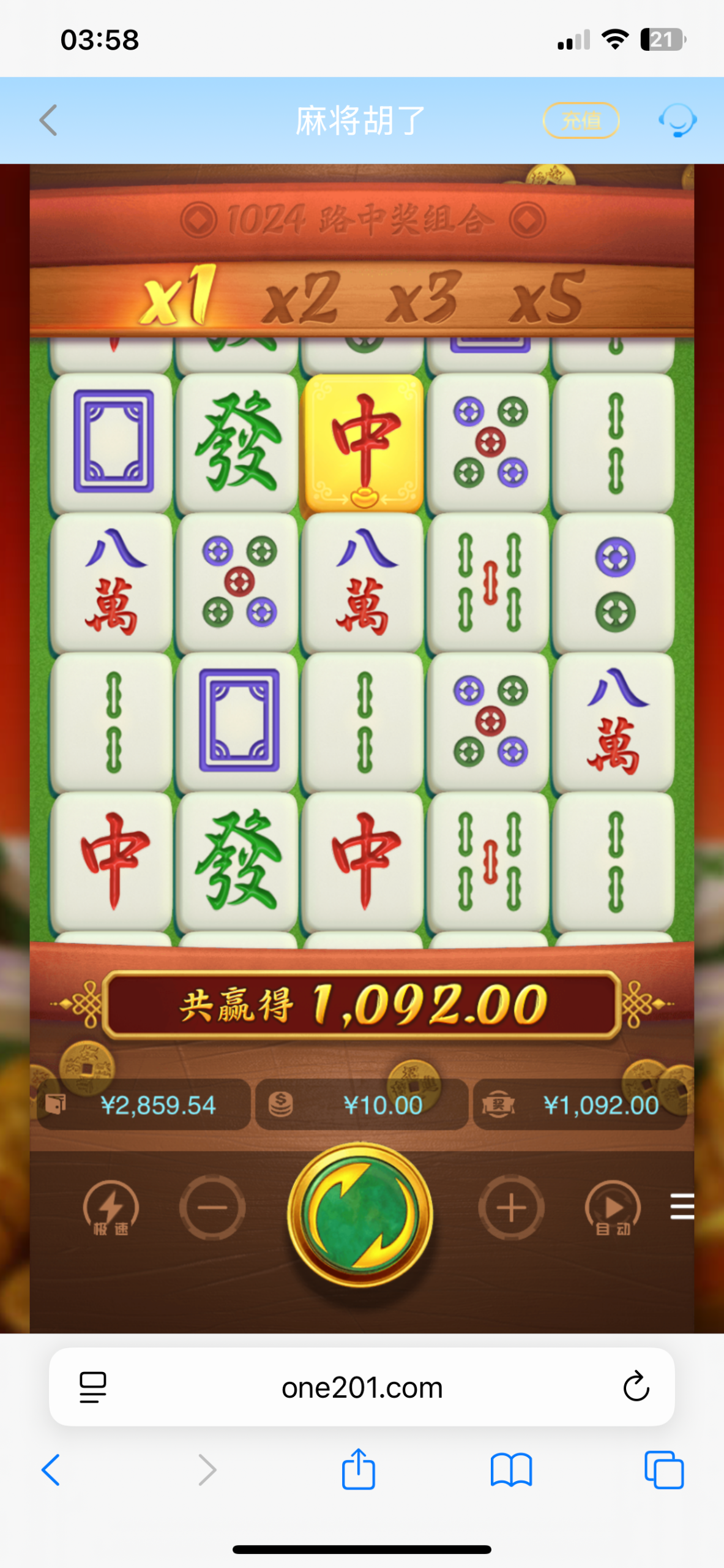 IMG_0938.png