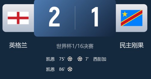 截图未命名.jpg