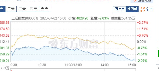 截图未命名.jpg