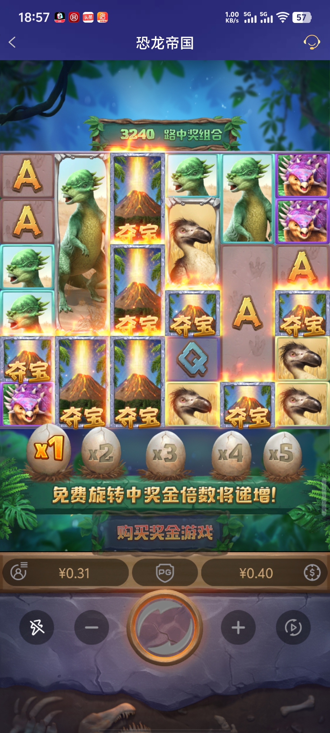 Screenshot_20260702_185754.jpg