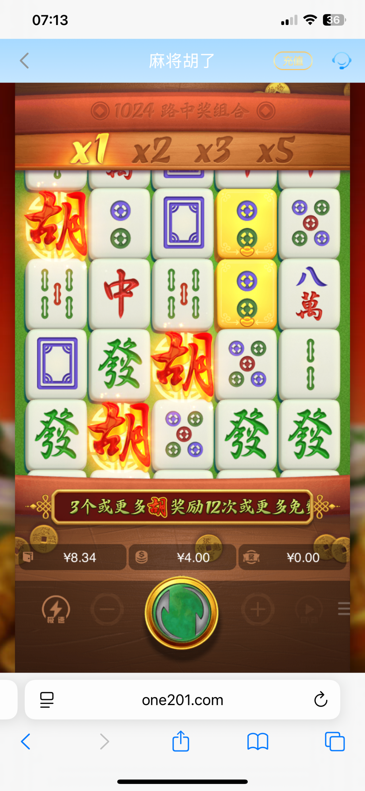 IMG_0958.png