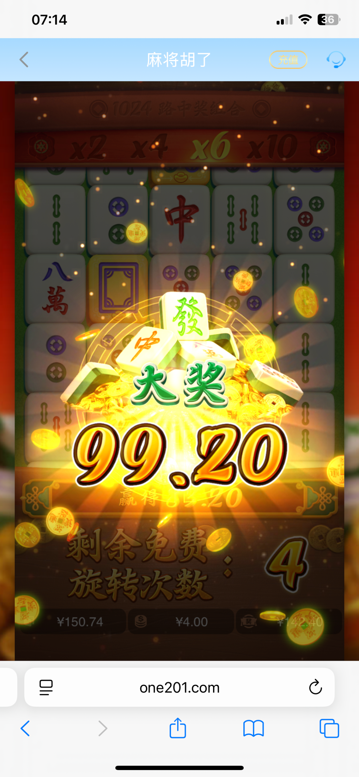 IMG_0959.png