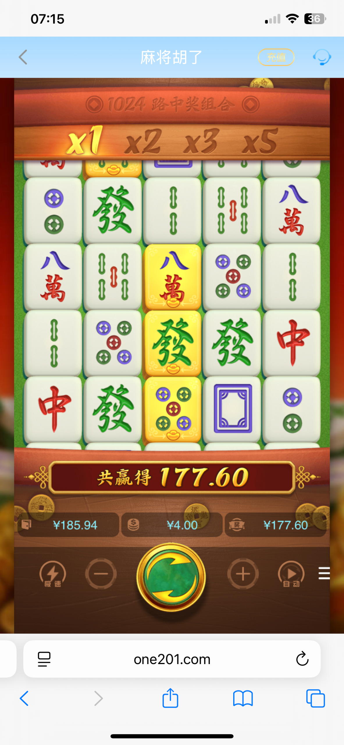 IMG_0961.png