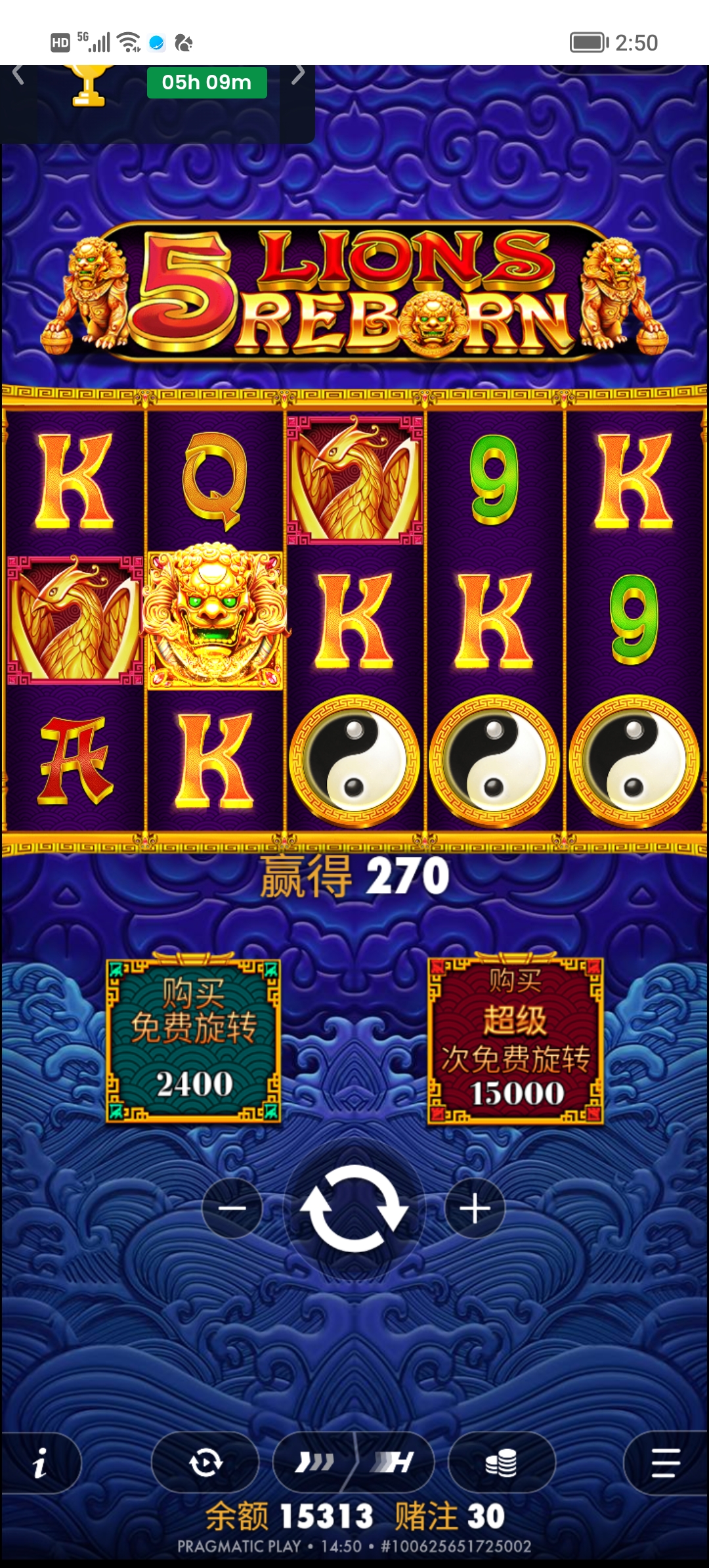 Screenshot_20260703_145055.jpg