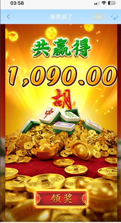 截图未命名.jpg