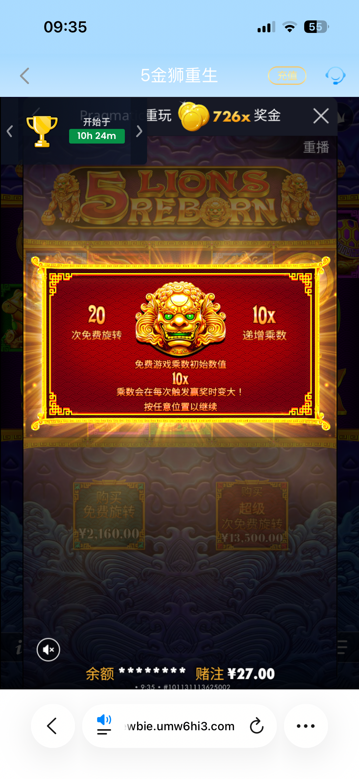 IMG_8444.png