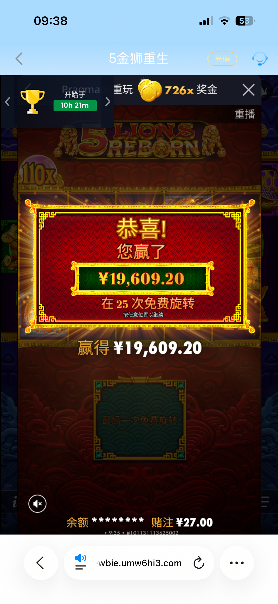IMG_8446.png