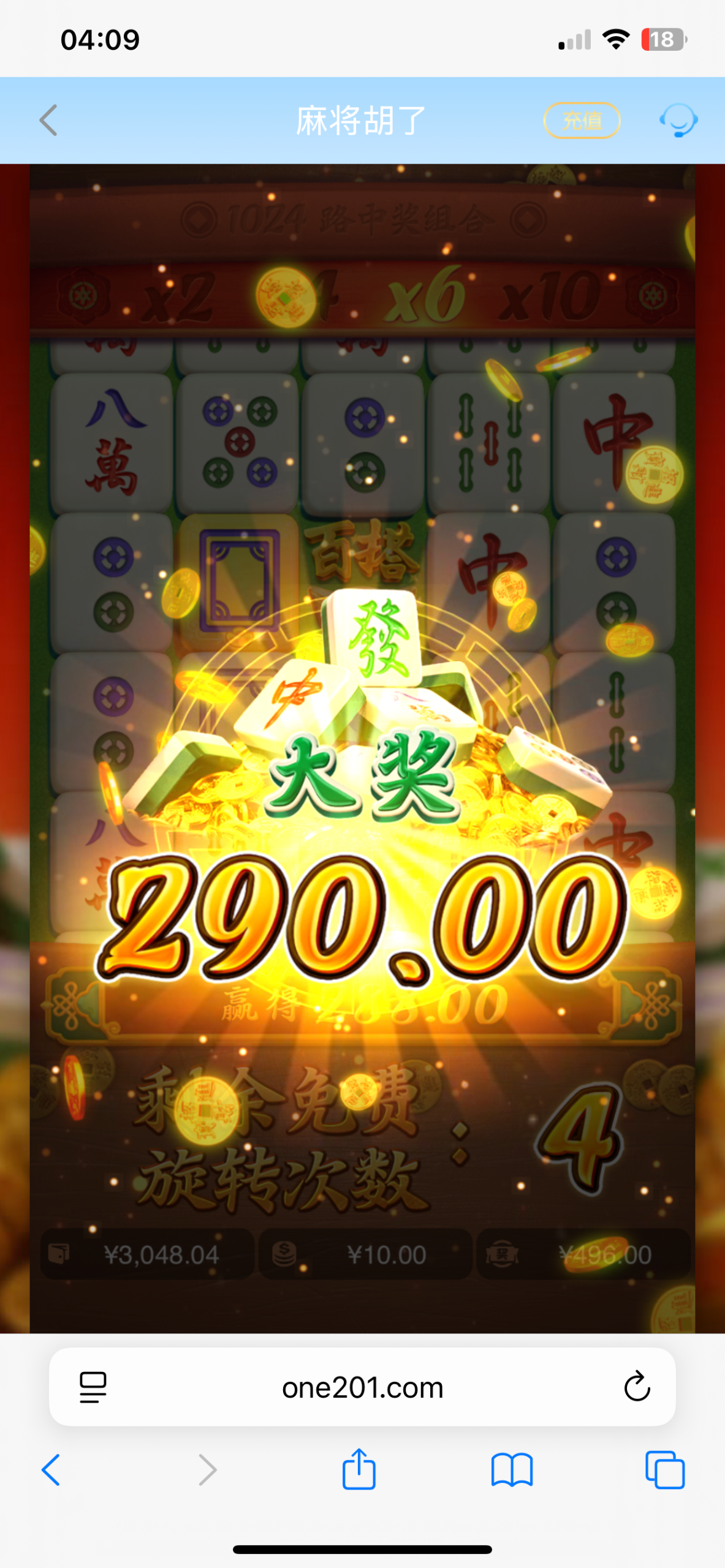 IMG_0940.png