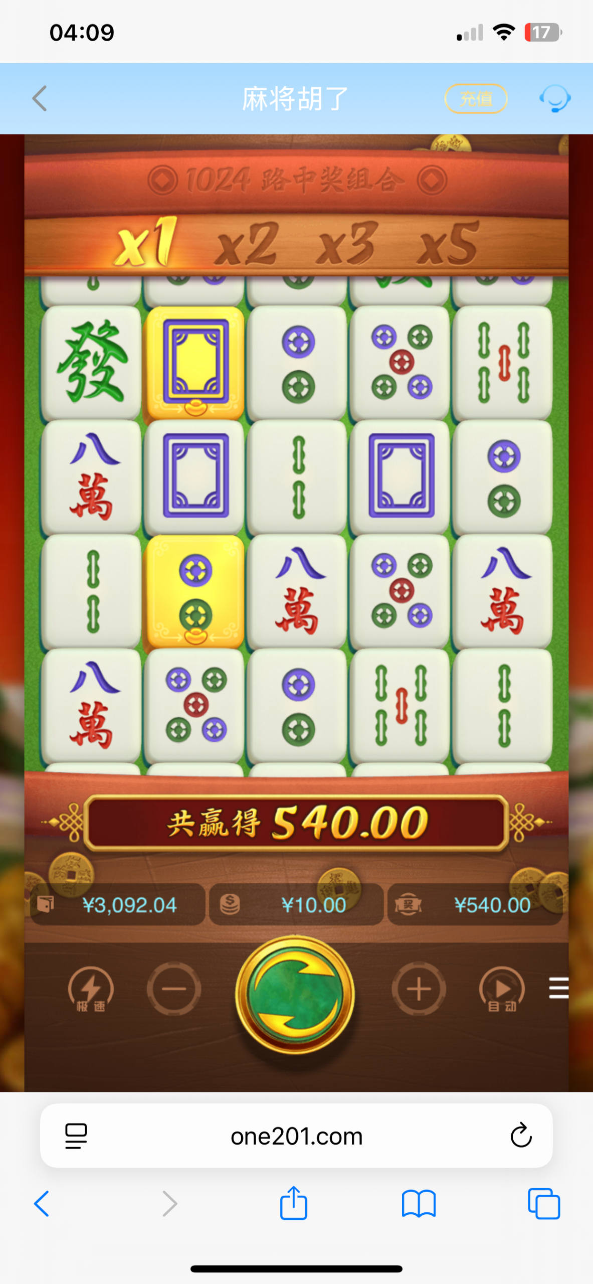 IMG_0943.png