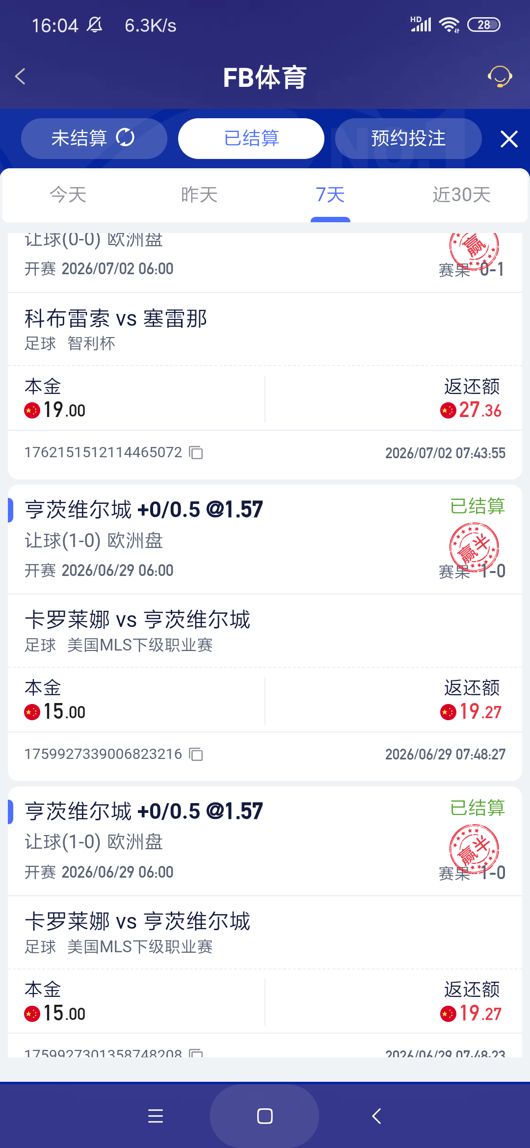 Screenshot_2026-07-04-16-04-00-709_com.onesports.os21027.png