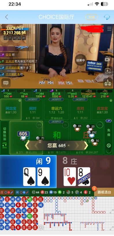 截图未命名.jpg