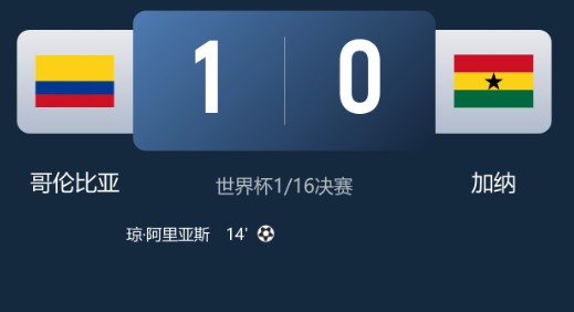 截图未命名.jpg
