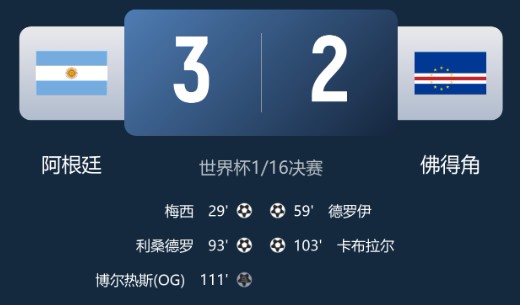 截图未命名.jpg