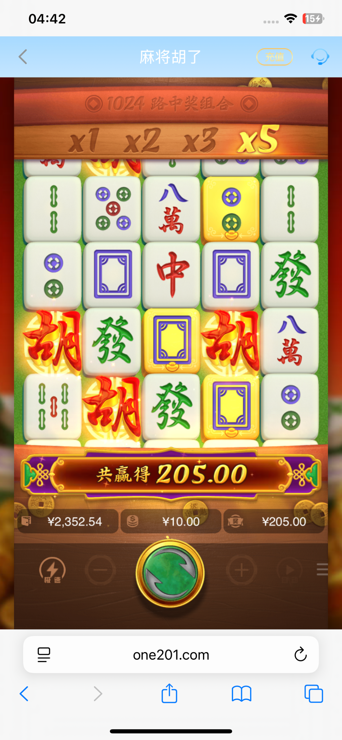 IMG_0946.png