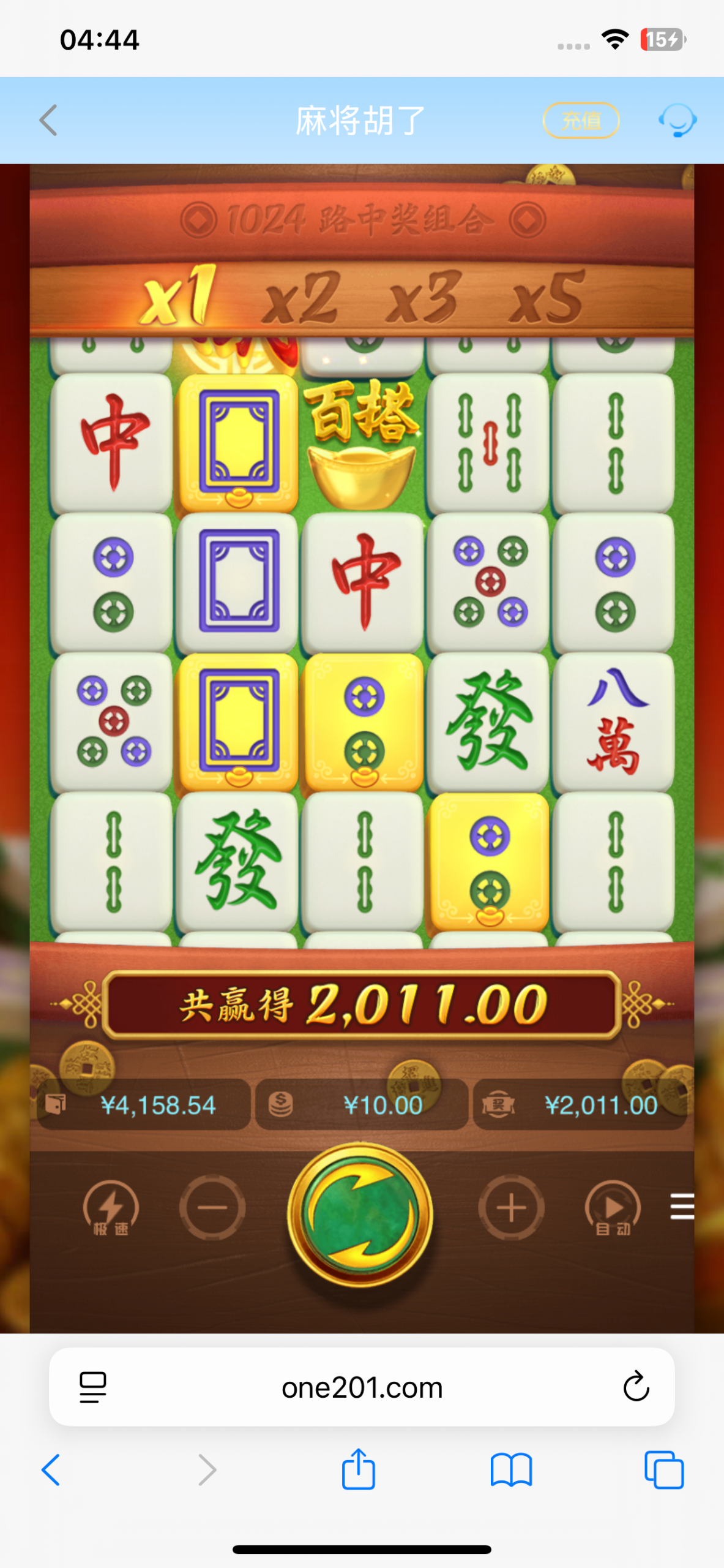 IMG_0951.png