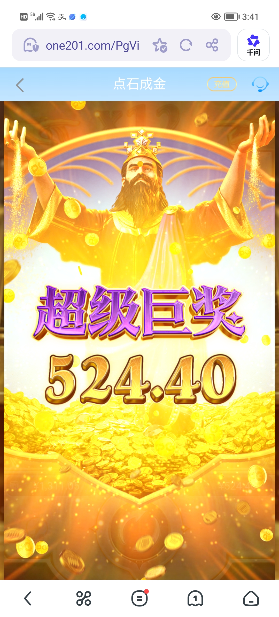 Screenshot_20260418_154138.jpg