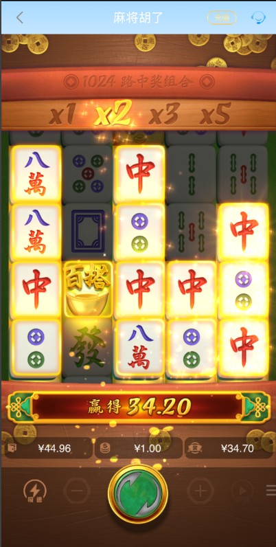 截图未命名.jpg