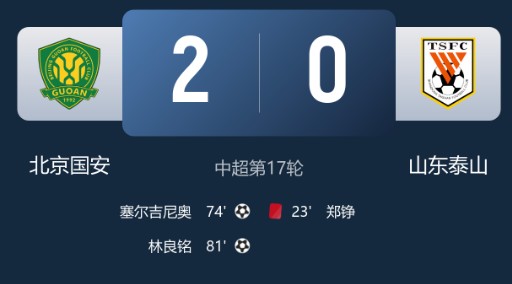 截图未命名.jpg