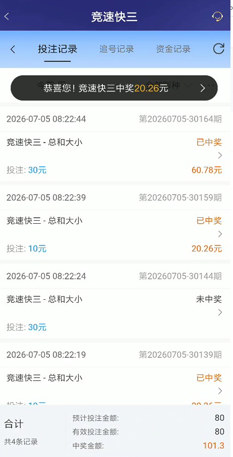 截图未命名.jpg