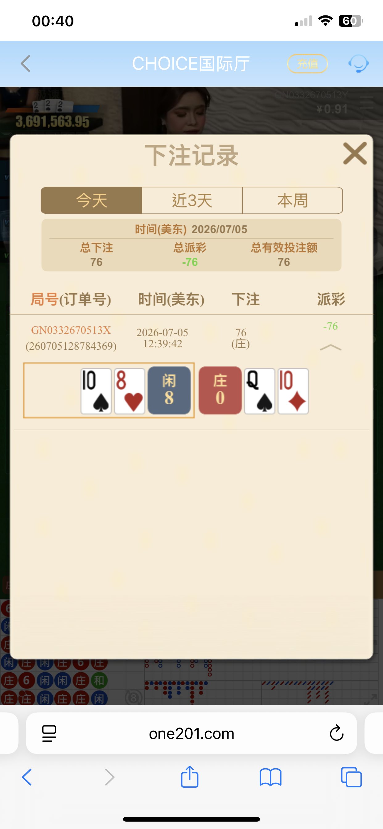 IMG_0998.png