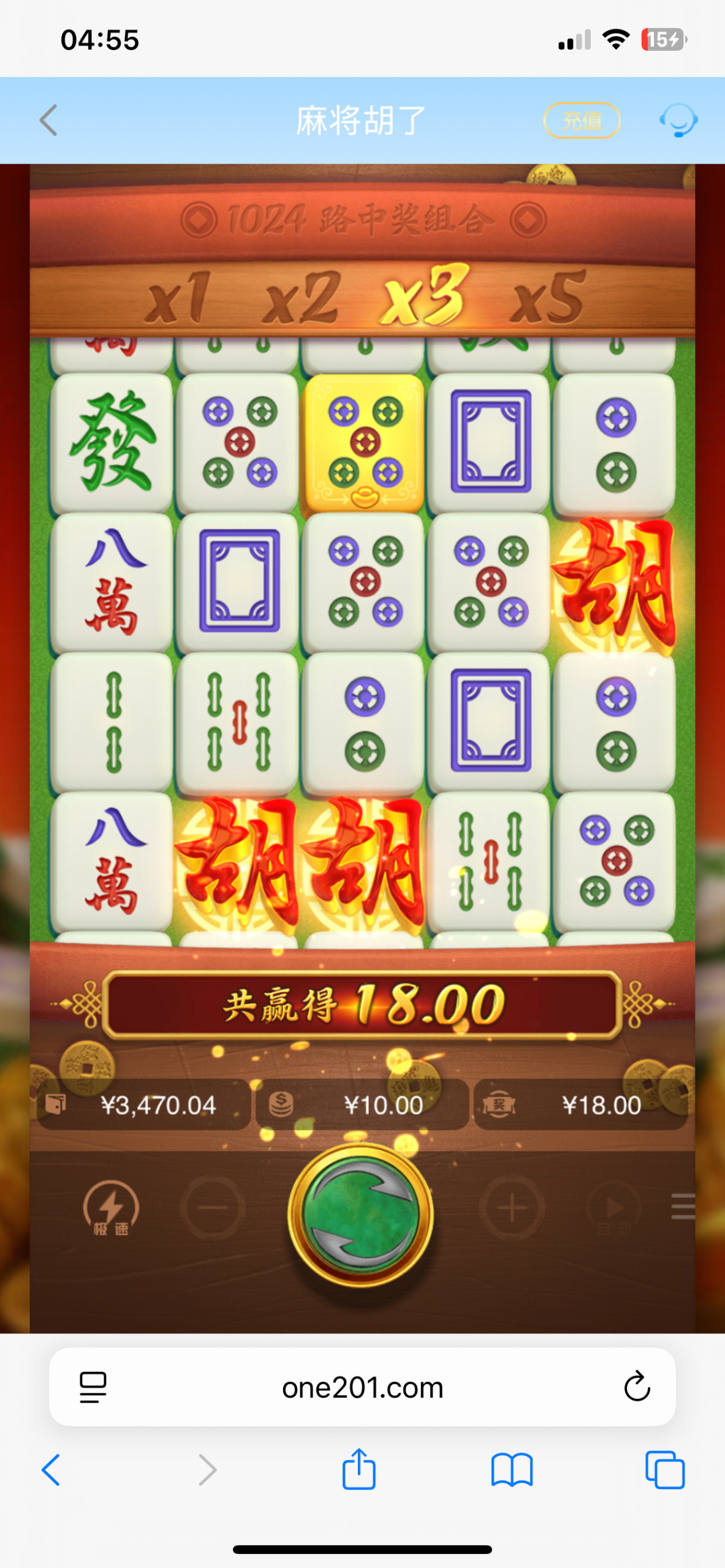 IMG_0952.png