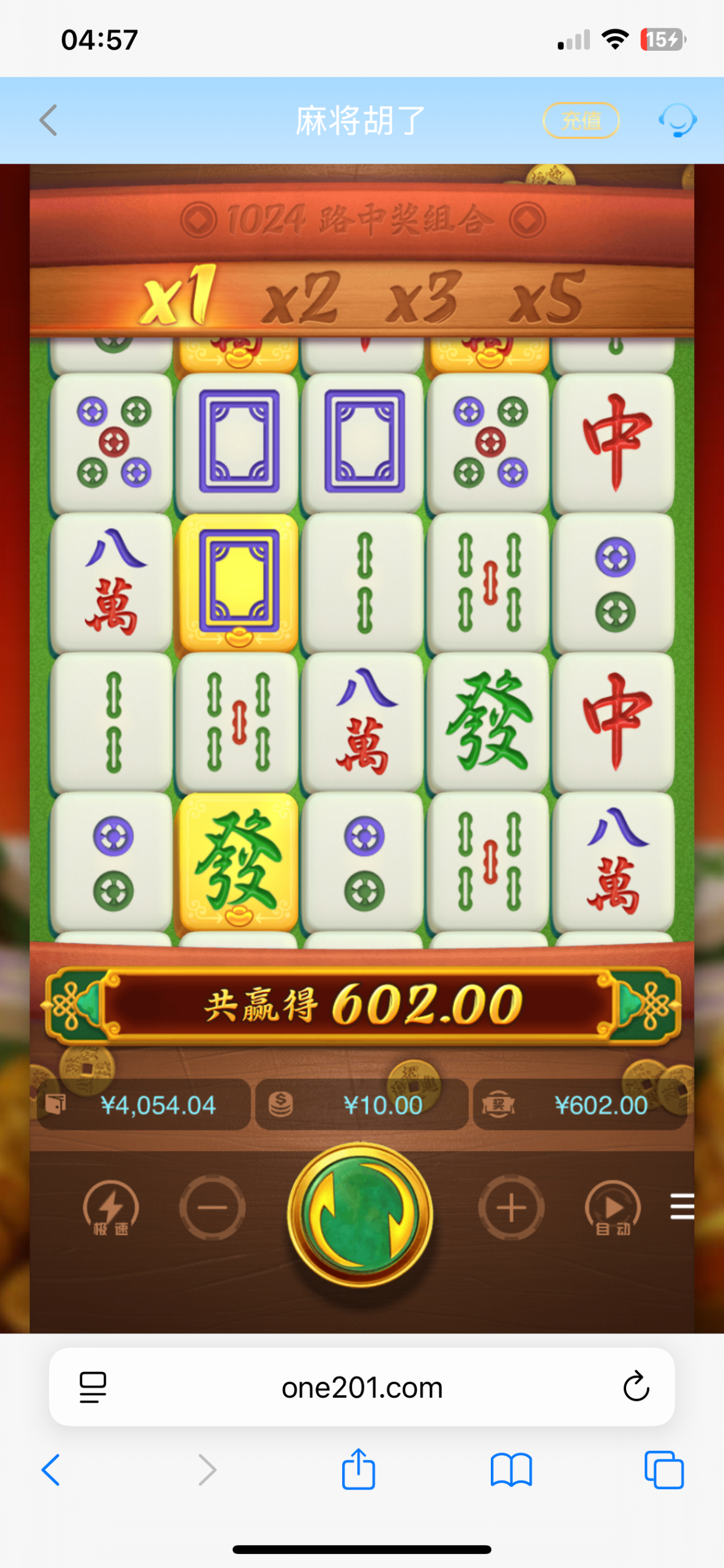 IMG_0954.png