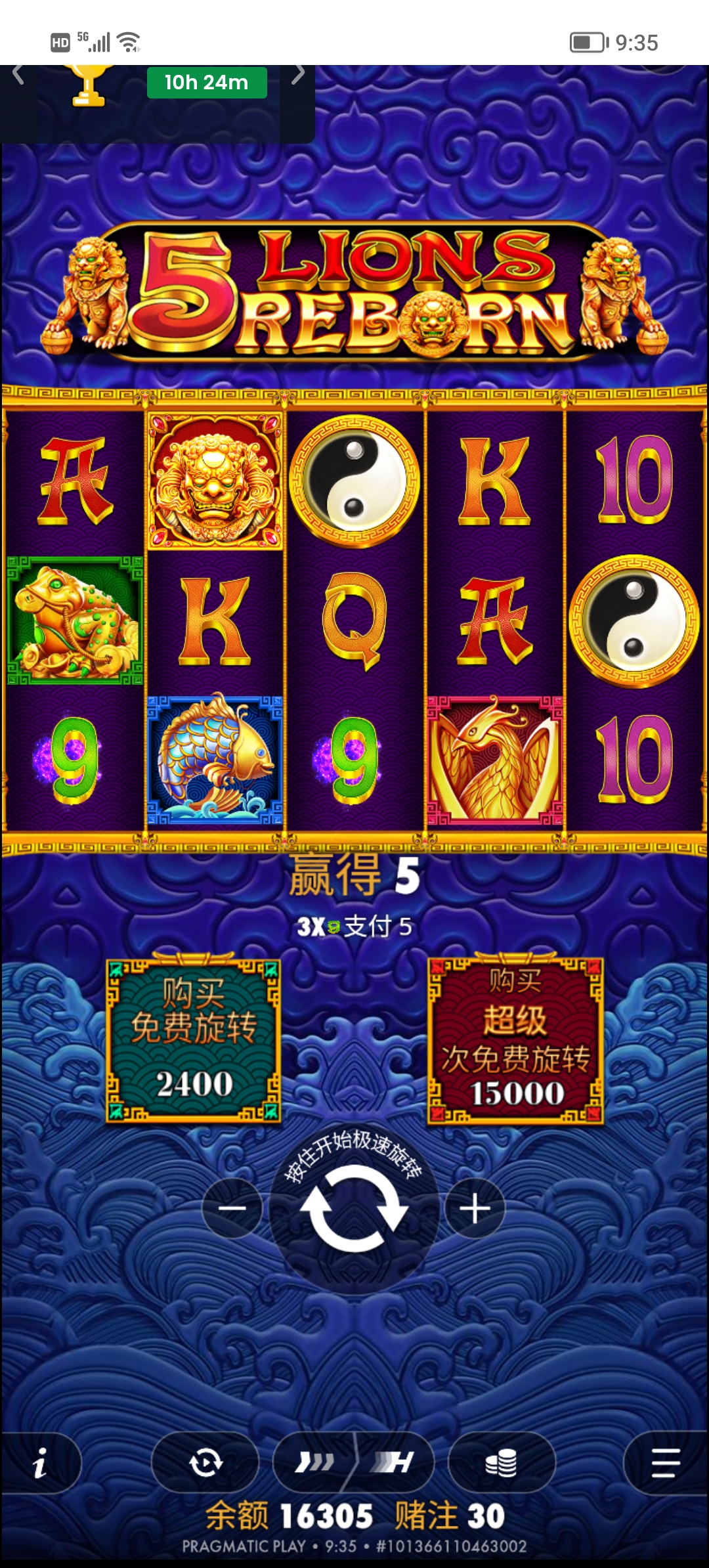 Screenshot_20260706_093549.jpg