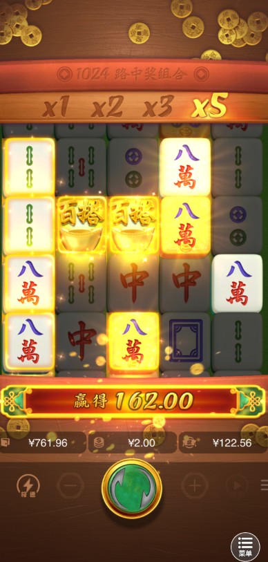 截图未命名.jpg