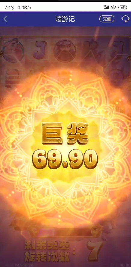 截图未命名.jpg