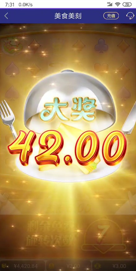 截图未命名.jpg