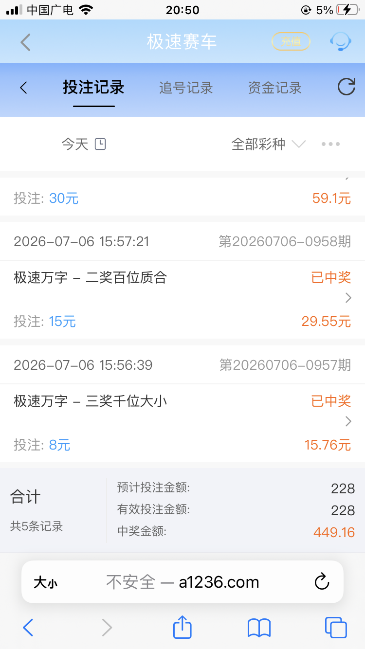 IMG_0411.png
