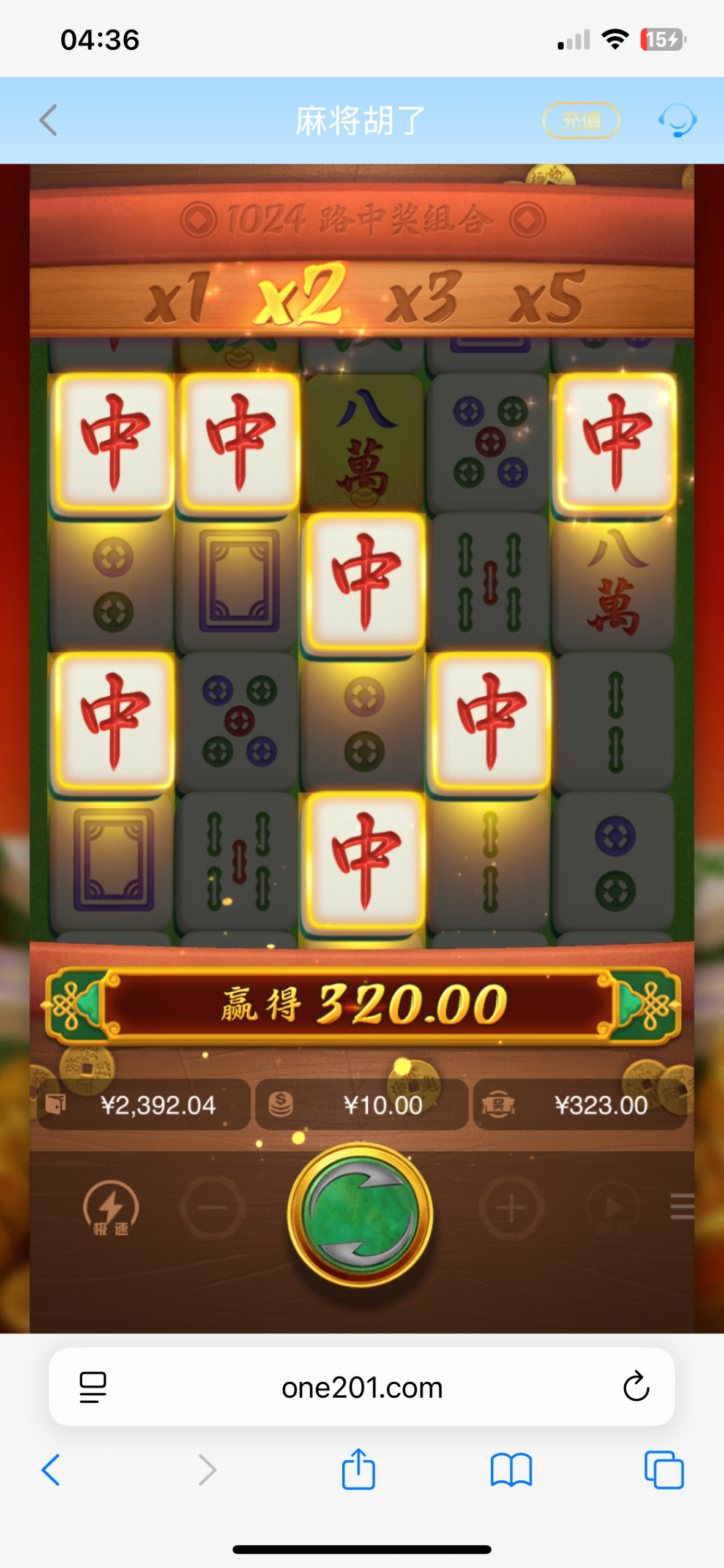 IMG_0944.png