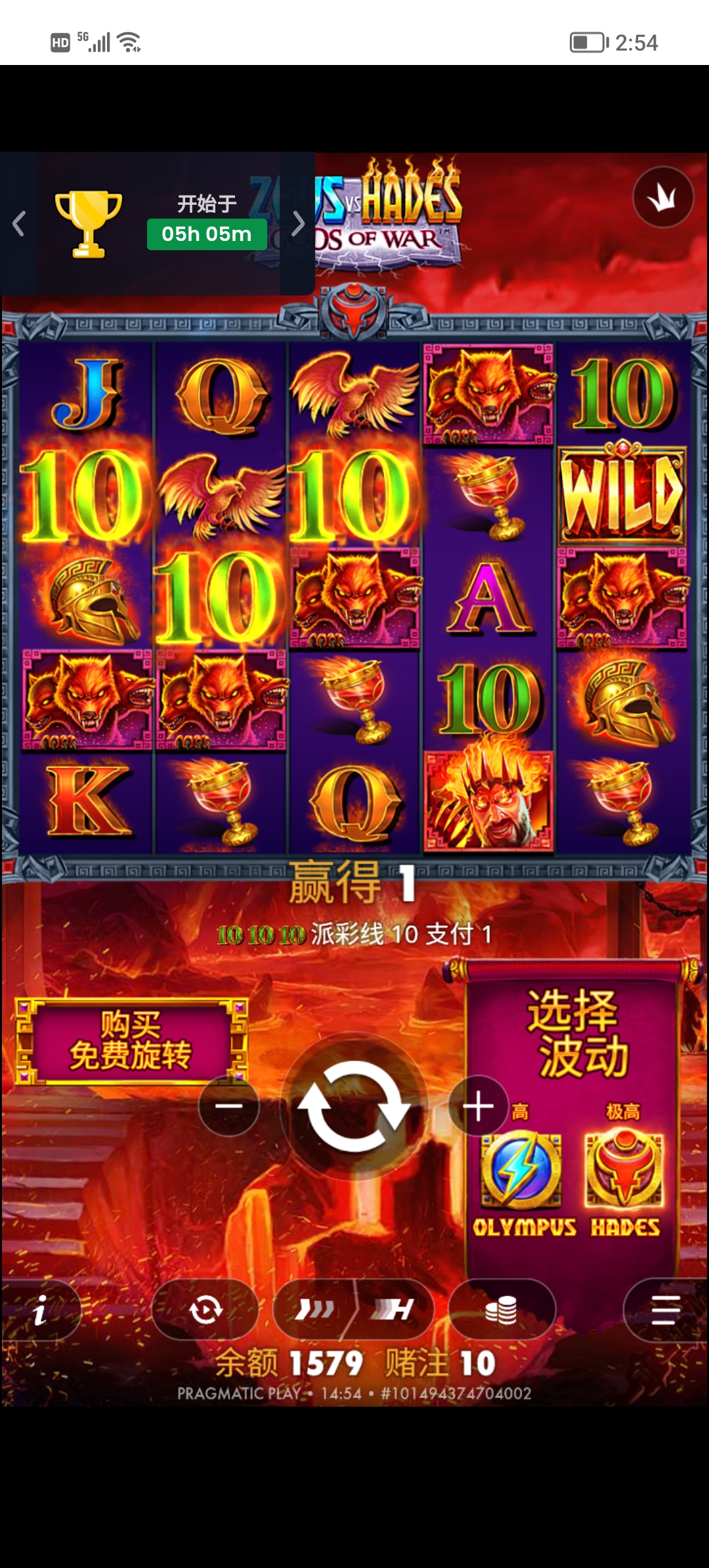 Screenshot_20260707_145411.jpg