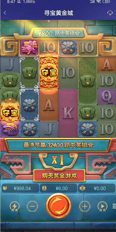截图未命名.jpg