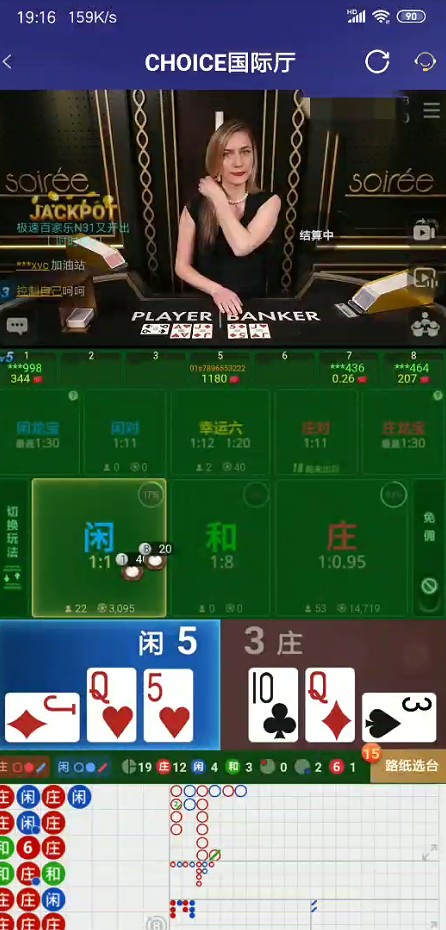 截图未命名.jpg