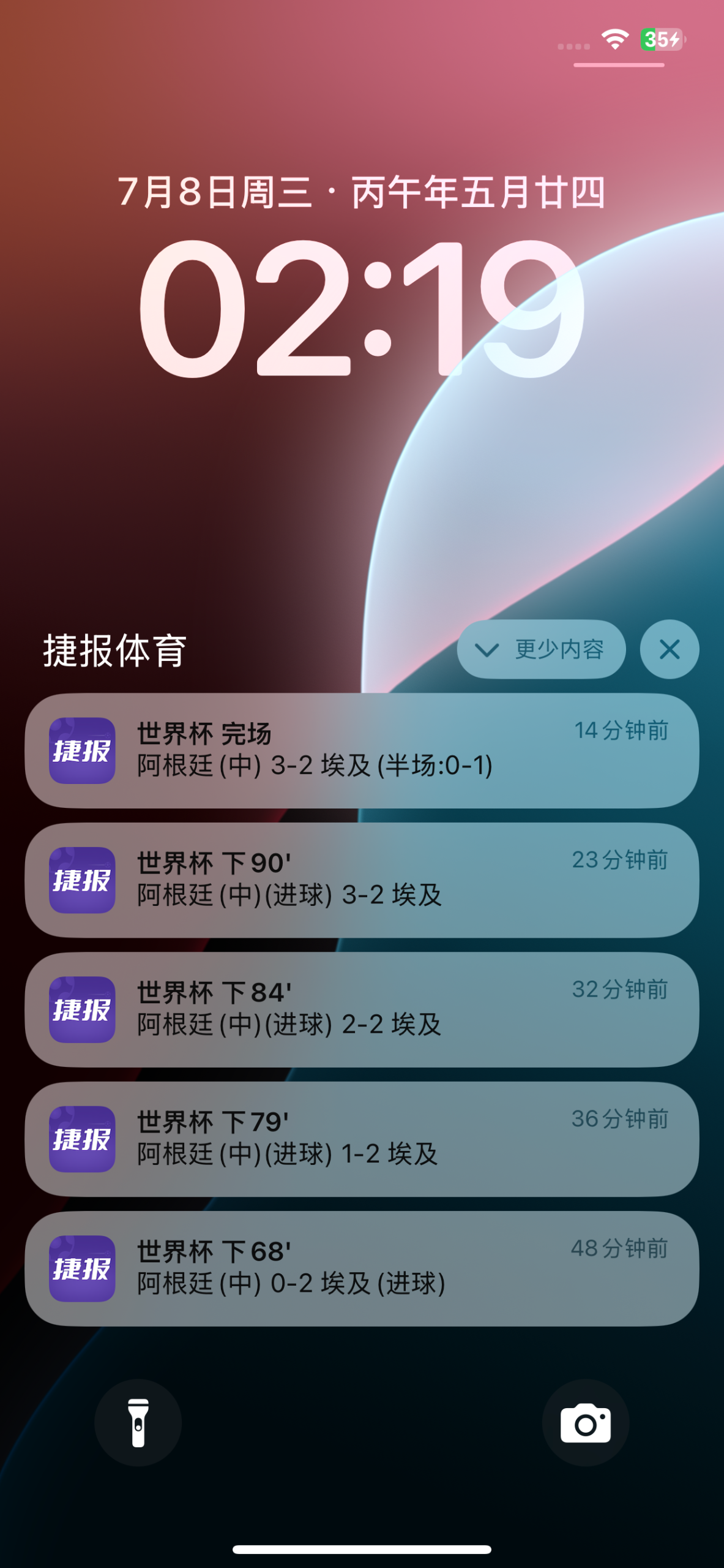 IMG_1051.png