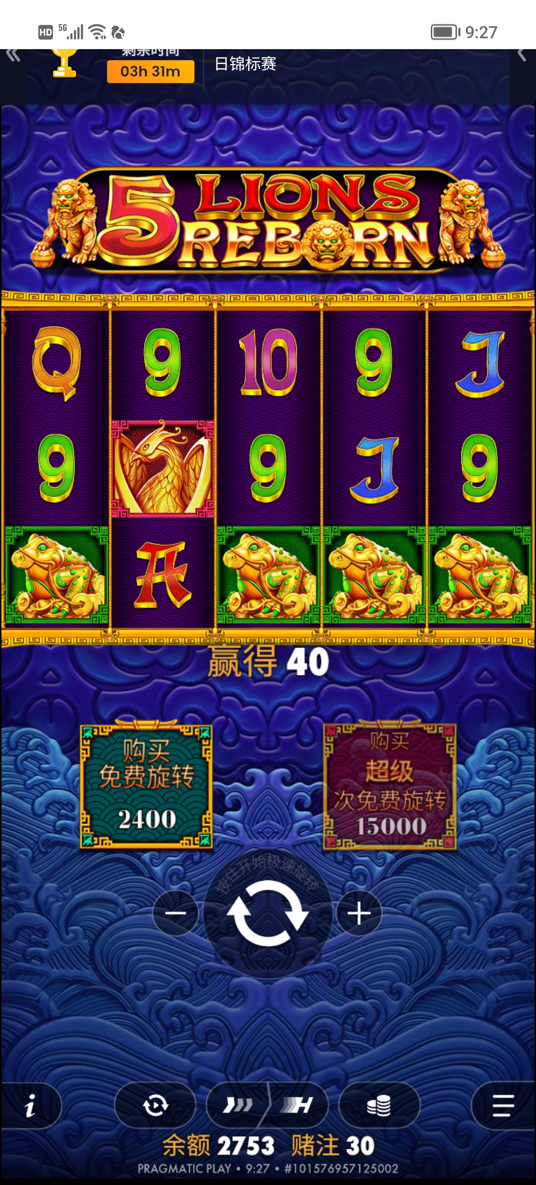 Screenshot_20260708_092727.jpg