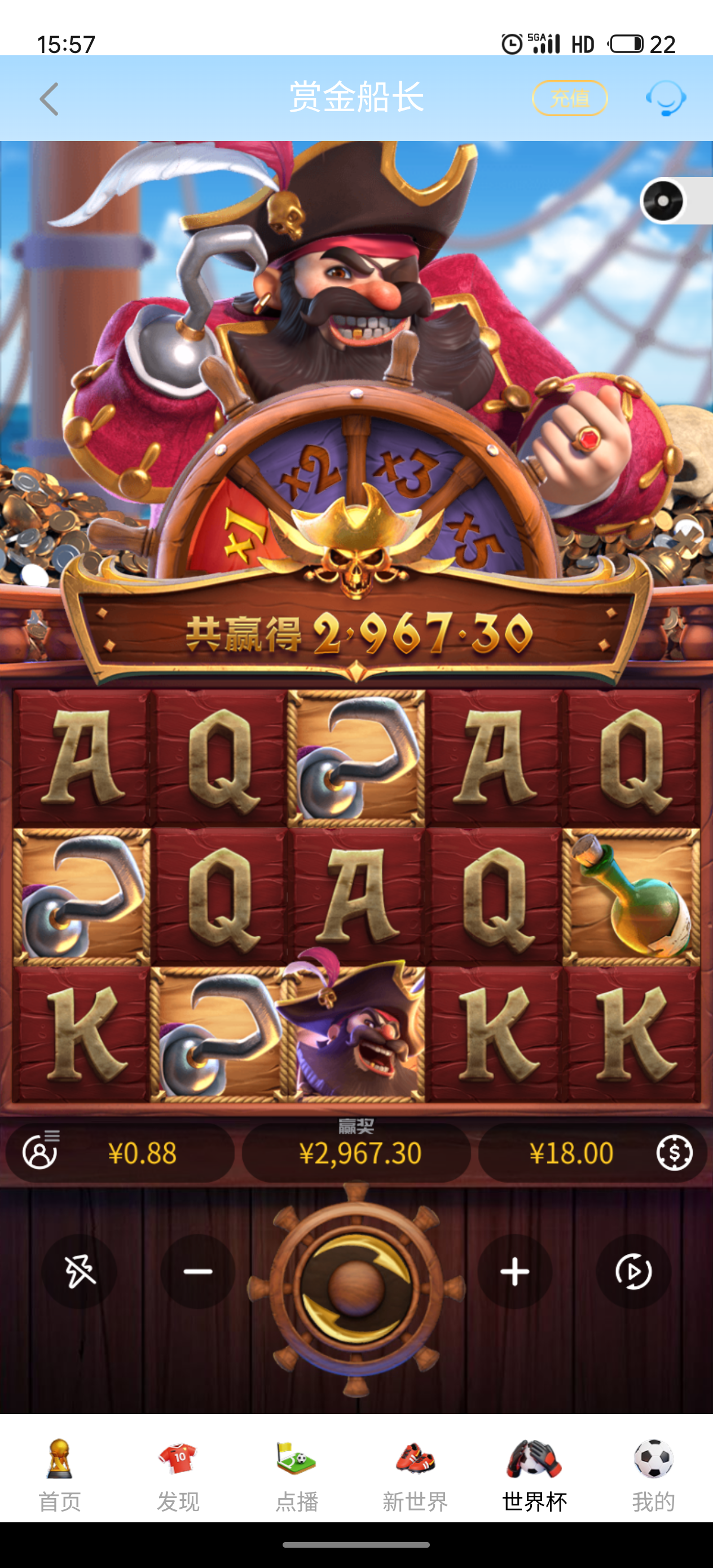 S60708-15571116_com.hihanhan.one.rt45.png