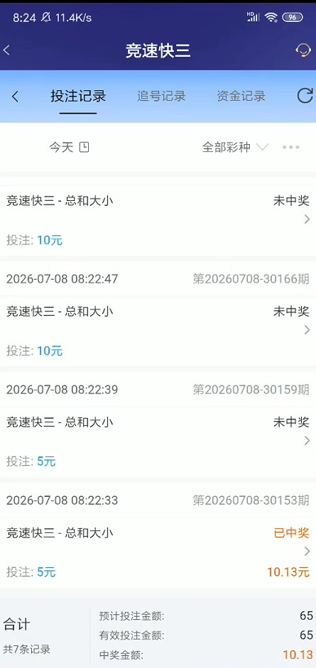 截图未命名.jpg