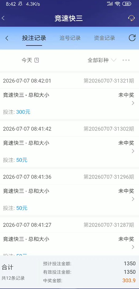 截图未命名.jpg