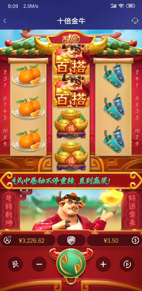 截图未命名.jpg