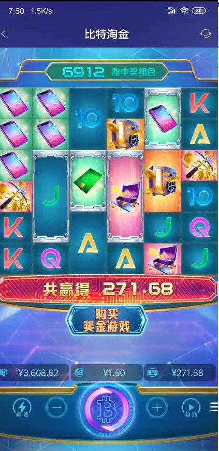 截图未命名.jpg