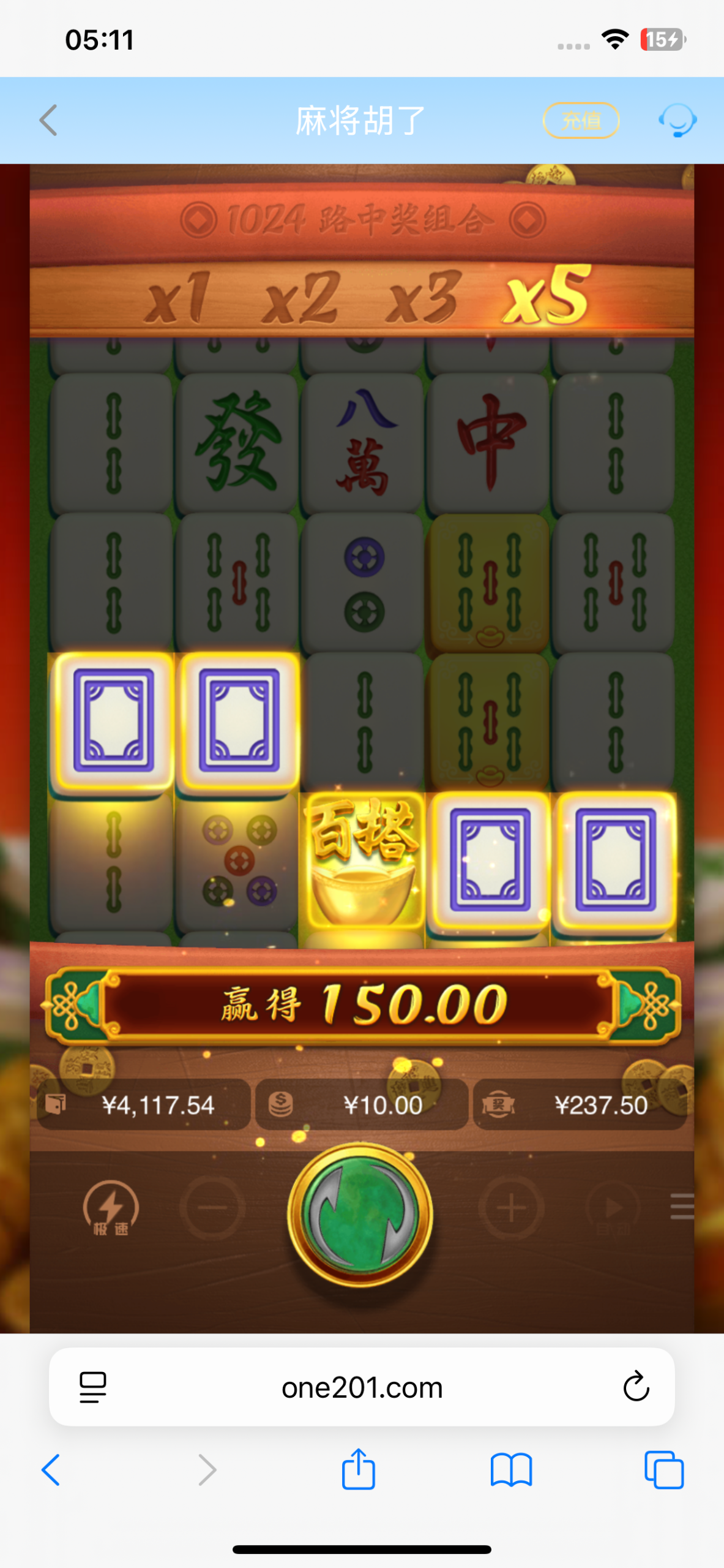 IMG_0956.png