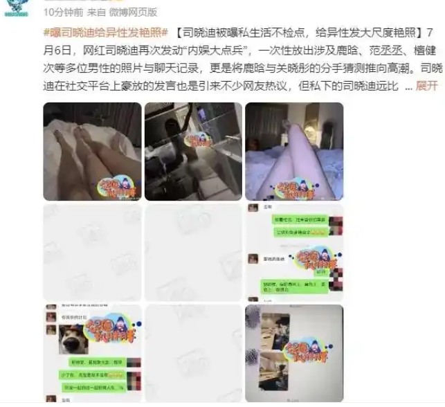 截图未命名.jpg