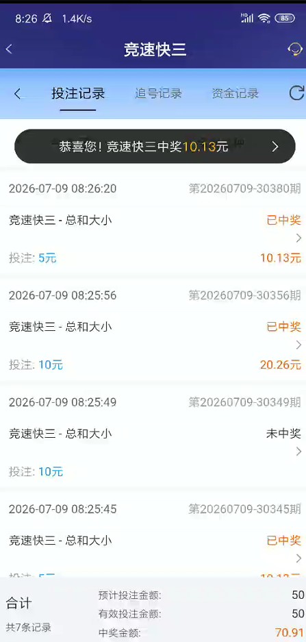 截图未命名.jpg
