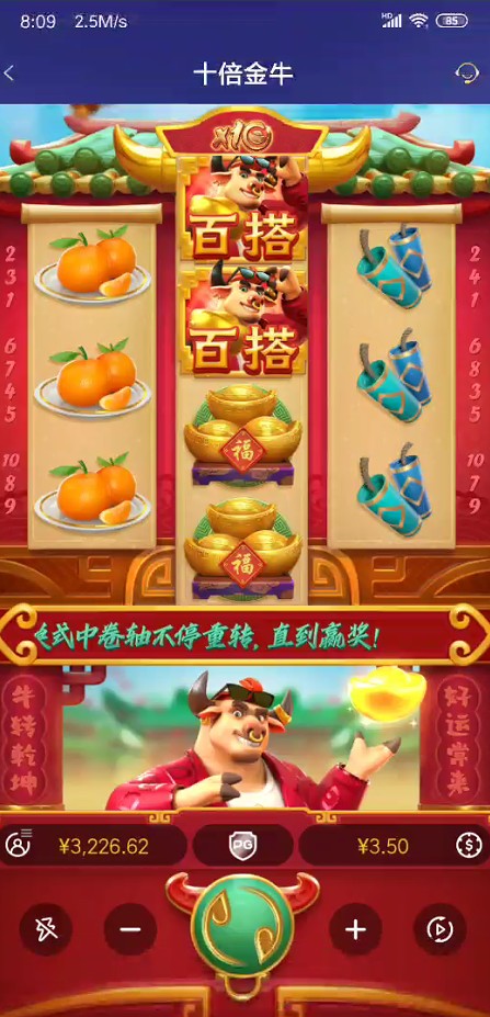 截图未命名.jpg