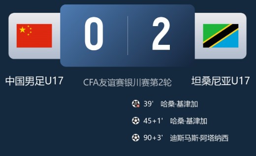 截图未命名.jpg